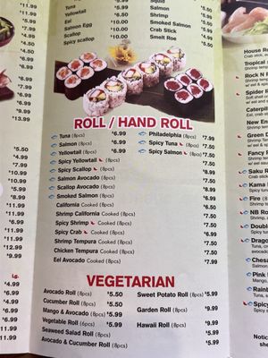 Menu photo 5 Sake cafe Riverside, RI