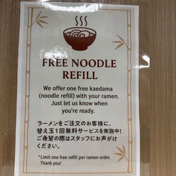 Ramen Kameko - Oh, hello - Ramen Near Me - San Francisco, California Ramen Kameko - Oh, hello - Ramen Near Me - San Francisco, California