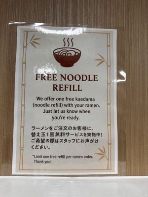 Ramen Kameko by null