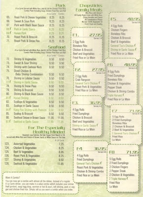 Menu photo 1 Chopsticks Emmaus, PA Menu photo 1 Chopsticks Emmaus, PA