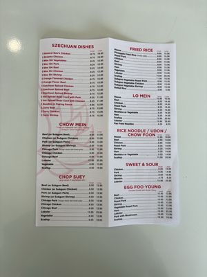 Menu photo 3 China Maxim / the white lotus Dracut, MA Menu photo 3 China Maxim / the white lotus Dracut, MA