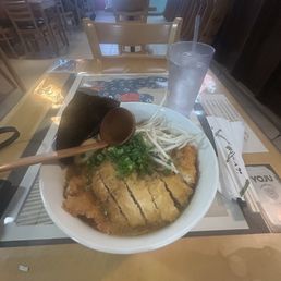 Katsu Ramen Katsu Ramen