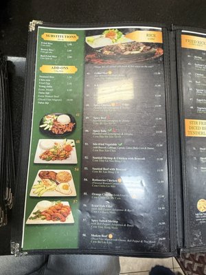 Menu photo 6 Pho Rex Norco, CA