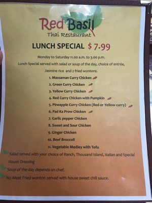 Menu photo 4 Red Basil Thai Restaurant West Jordan, UT Menu photo 4 Red Basil Thai Restaurant West Jordan, UT