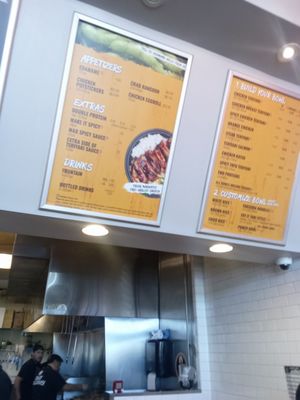 Menu photo 1 Teriyaki Madness Marina, CA Menu photo 1 Teriyaki Madness Marina, CA