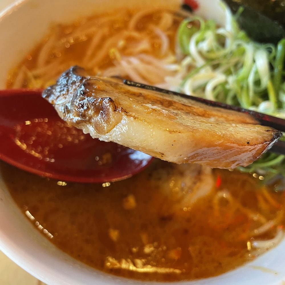 Totto Ramen - Ramen Near Me - Boston, Massachusetts Totto Ramen - Ramen Near Me - Boston, Massachusetts
