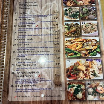 Orchid Thai - Menu - Thai Near Me - Baldwin Park, California Orchid Thai - Menu - Thai Near Me - Baldwin Park, California