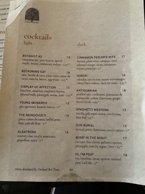 Menu photo 7 Orchard Calgary, AB