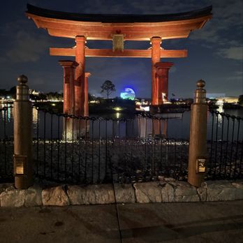 Epcot World Showcase - Amusement Parks Near Me - Orlando, Florida