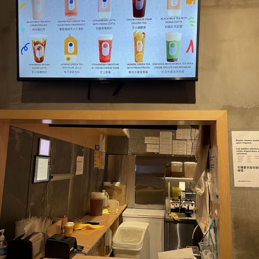 Machi Machi - Pickup window - Bubble Tea Near Me - New York, New York Machi Machi - Pickup window - Bubble Tea Near Me - New York, New York