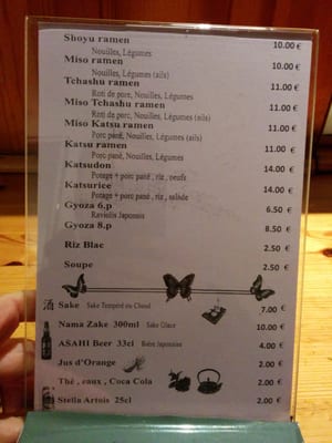 Menu photo 6 Yamato Ixelles, BRU Menu photo 6 Yamato Ixelles, BRU
