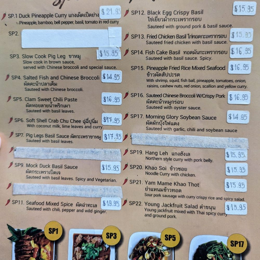 Chao Thai - Menu (11/2023) - Thai Near Me - Elmhurst, New York Chao Thai - Menu (11/2023) - Thai Near Me - Elmhurst, New York