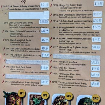 Chao Thai - Menu (11/2023) - Thai Near Me - Elmhurst, New York