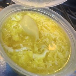 Golden Garden Chinese Restaurant - 16. Wonton Egg Drop Soup