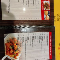 Peter Chang's China Grill