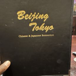Menu Menu
