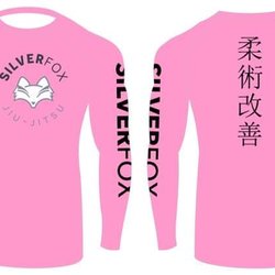 Coming soon!