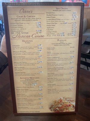 Menu photo 1 Arcade Cafe Paxton, IL