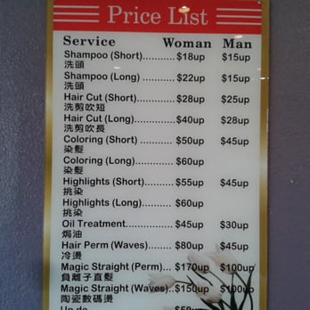 Precision Hair Design - current prices (2015) - Hair Salons Near Me - Alhambra, California Precision Hair Design - current prices (2015) - Hair Salons Near Me - Alhambra, California