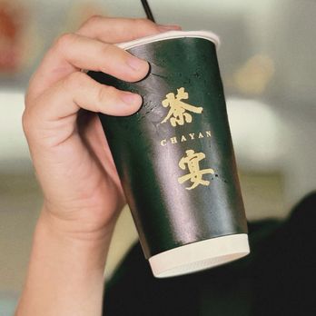 Chayan - Bubble Tea Near Me - Rowland Heights, California Chayan - Bubble Tea Near Me - Rowland Heights, California
