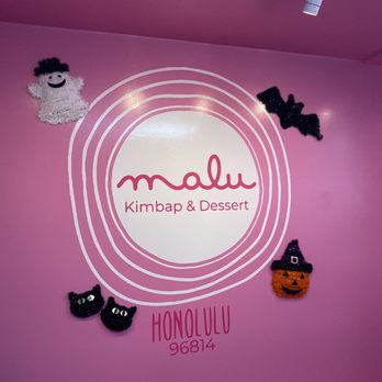 Malu - Cute decor - Desserts Near Me - Honolulu, Hawaii Malu - Cute decor - Desserts Near Me - Honolulu, Hawaii