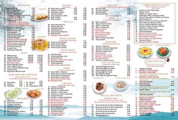 Menu photo 2 Grace Chinese Restaurant Columbia, TN