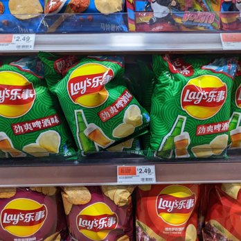 Great Wall Supermarket - Tsingtao beer chips!! - International Grocery Near Me - Fairfax, Virginia Great Wall Supermarket - Tsingtao beer chips!! - International Grocery Near Me - Fairfax, Virginia