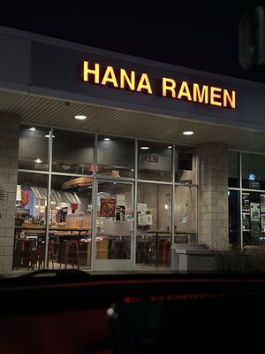 Hana Ramen by null