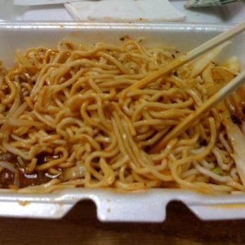 White Bear - Chinese Near Me - Flushing, New York White Bear - Chinese Near Me - Flushing, New York