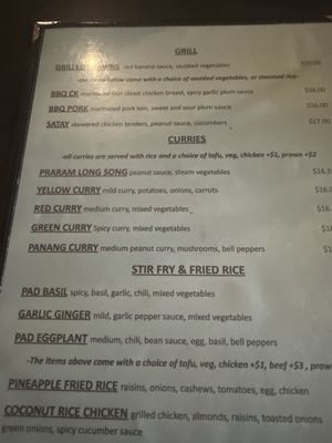 Menu photo 1 Thep Lela Thai Restaurant Mill Valley, CA Menu photo 1 Thep Lela Thai Restaurant Mill Valley, CA