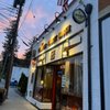 O'Connor's Public House - Pawling gift card