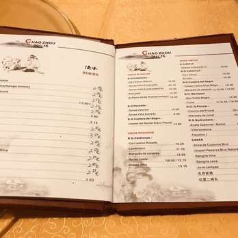 Chaozhou - Chinese Near Me - Barcelona, B