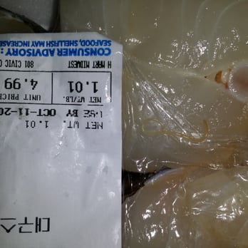 H Mart - Niles - Worm in the Cod - Grocery Near Me - Niles, Illinois H Mart - Niles - Worm in the Cod - Grocery Near Me - Niles, Illinois