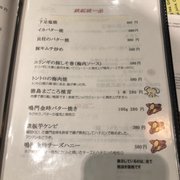ツルマサさん　分　99、95、28 3こぶん オーバーサイズドルマンロゴTシャツ la primavera online store