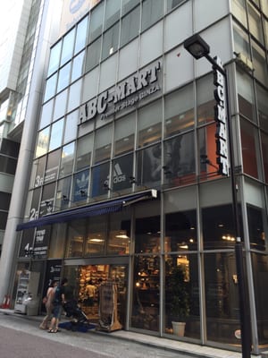 ABC-MART GRAND STAGE Ginza by null