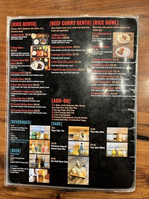 Isshido Ramen by null