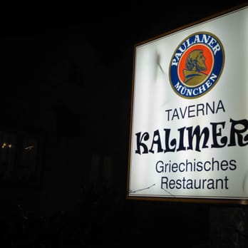 Taverna Kalimera - Greek Near Me - Haar, BY Taverna Kalimera - Greek Near Me - Haar, BY