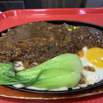 Imperial Feast - Night market steak swimming in a special sauce! - Taiwanese Near Me - Plano, Texas