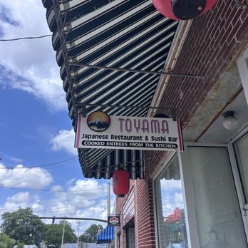 Toyama - Japanese Near Me - Elizabeth City, North Carolina Toyama - Japanese Near Me - Elizabeth City, North Carolina