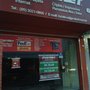 Photo of PostNet