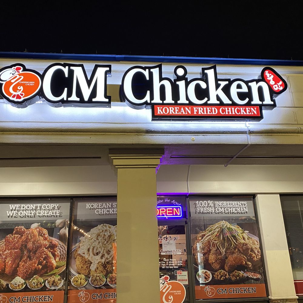 CM Chicken Hampton - Chicken Wings Near Me - Hampton, Virginia CM Chicken Hampton - Chicken Wings Near Me - Hampton, Virginia