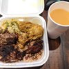 Ela’s Caribbean Grill gift card