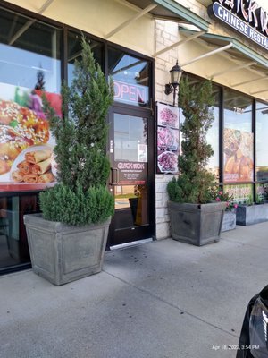 Quick Wok Chinese Restaurant by null
