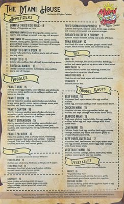 Menu photo 8 The Mami House Niagara Falls, NY Menu photo 8 The Mami House Niagara Falls, NY