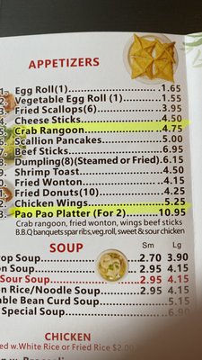 Menu photo 3 New Chopsticks Monroe, WI