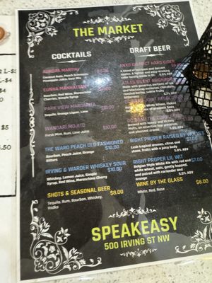 Aurora Market by null