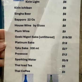 Madai Thai & Sushi - Thai Near Me - Miami, Florida