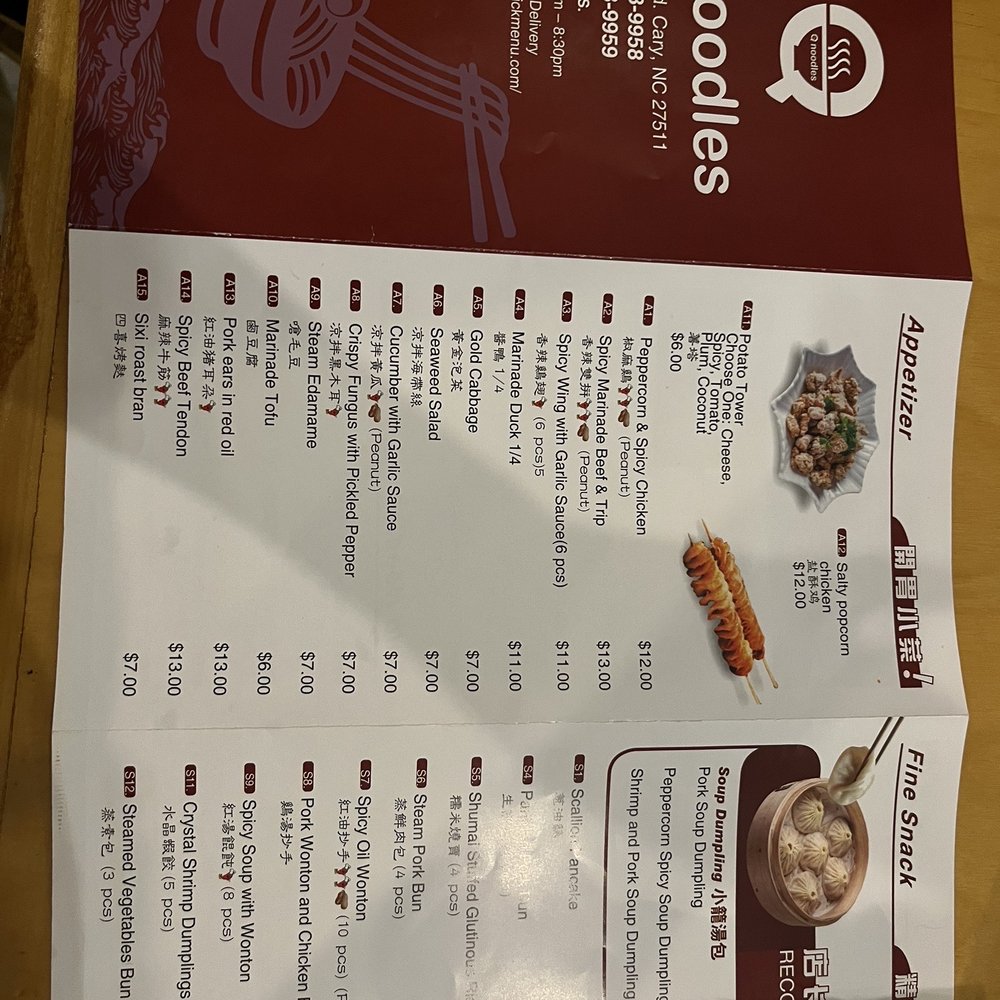 Q Noodles - Noodles Near Me - Cary, North Carolina Q Noodles - Noodles Near Me - Cary, North Carolina