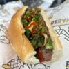 Be Banh Mi gift card