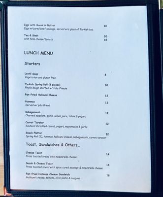 Menu photo 2 Nilufer’s Home Kitchen Beacon, NY
